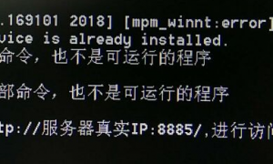 Wpwiki知识库主题：windows环境安装说明